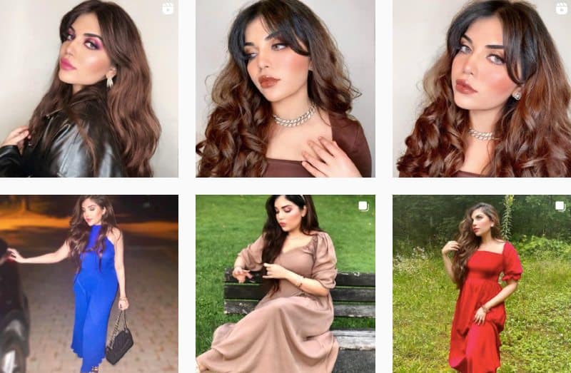 Mahnoor Nadir fashion modelling | Beauty Influencers on Afluencer  