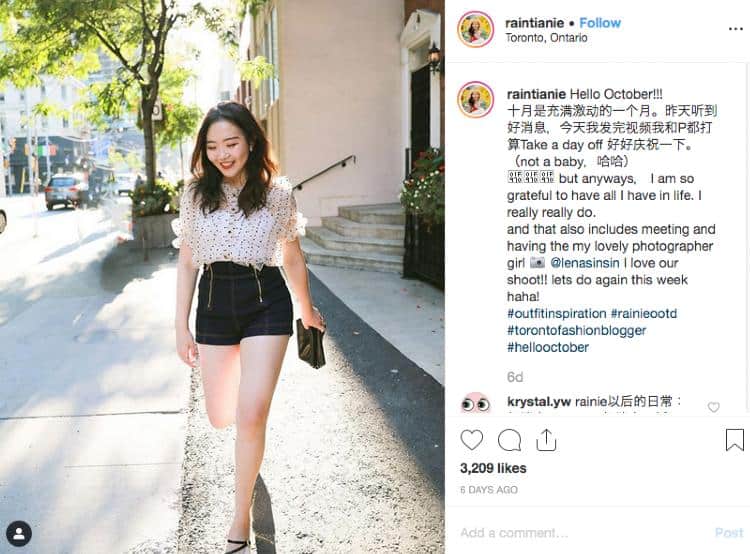 Rainie Tian | Instagram post | Top Fashion Influencer